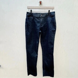 White House Black Market || Women's Slim Crop Jeans Size 4